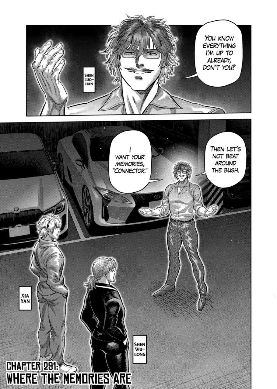 Page 1 of Chapter 291