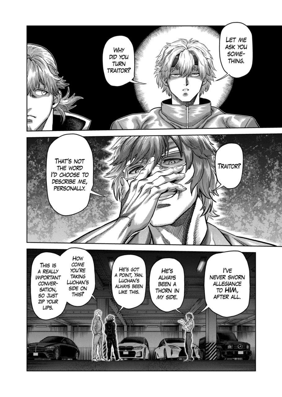 Page 2 of Chapter 291