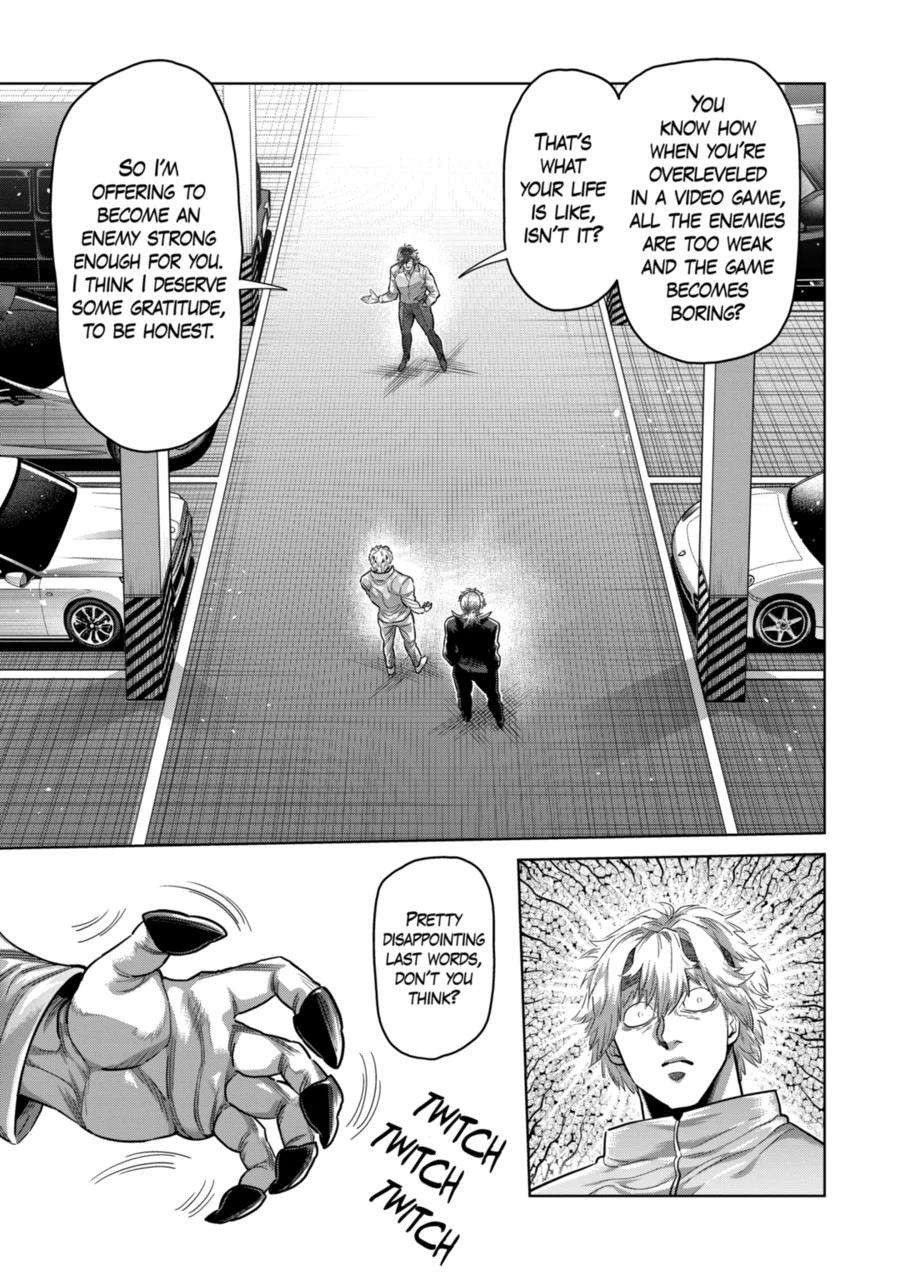 Page 5 of Chapter 291