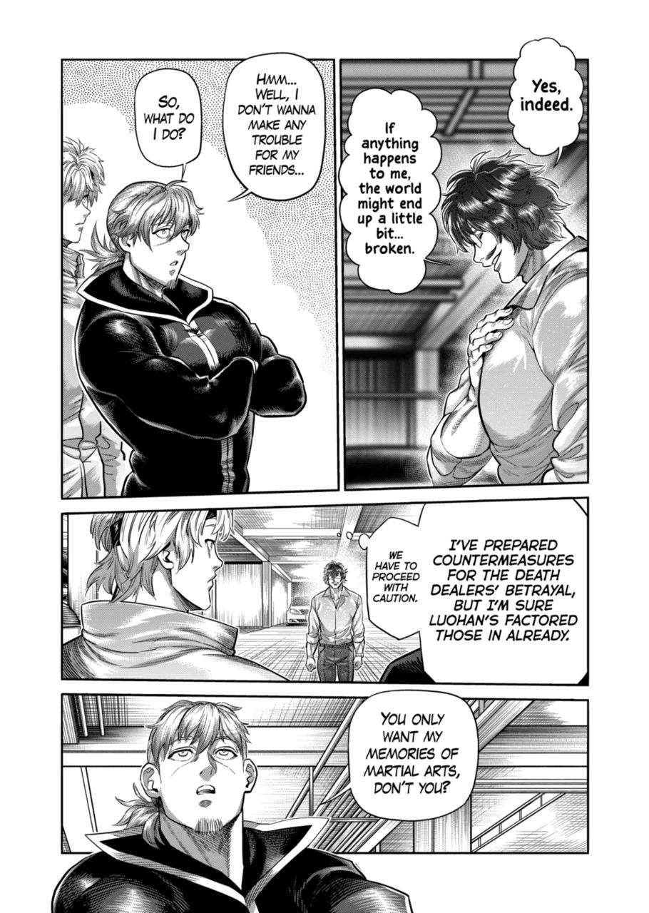 Page 7 of Chapter 291