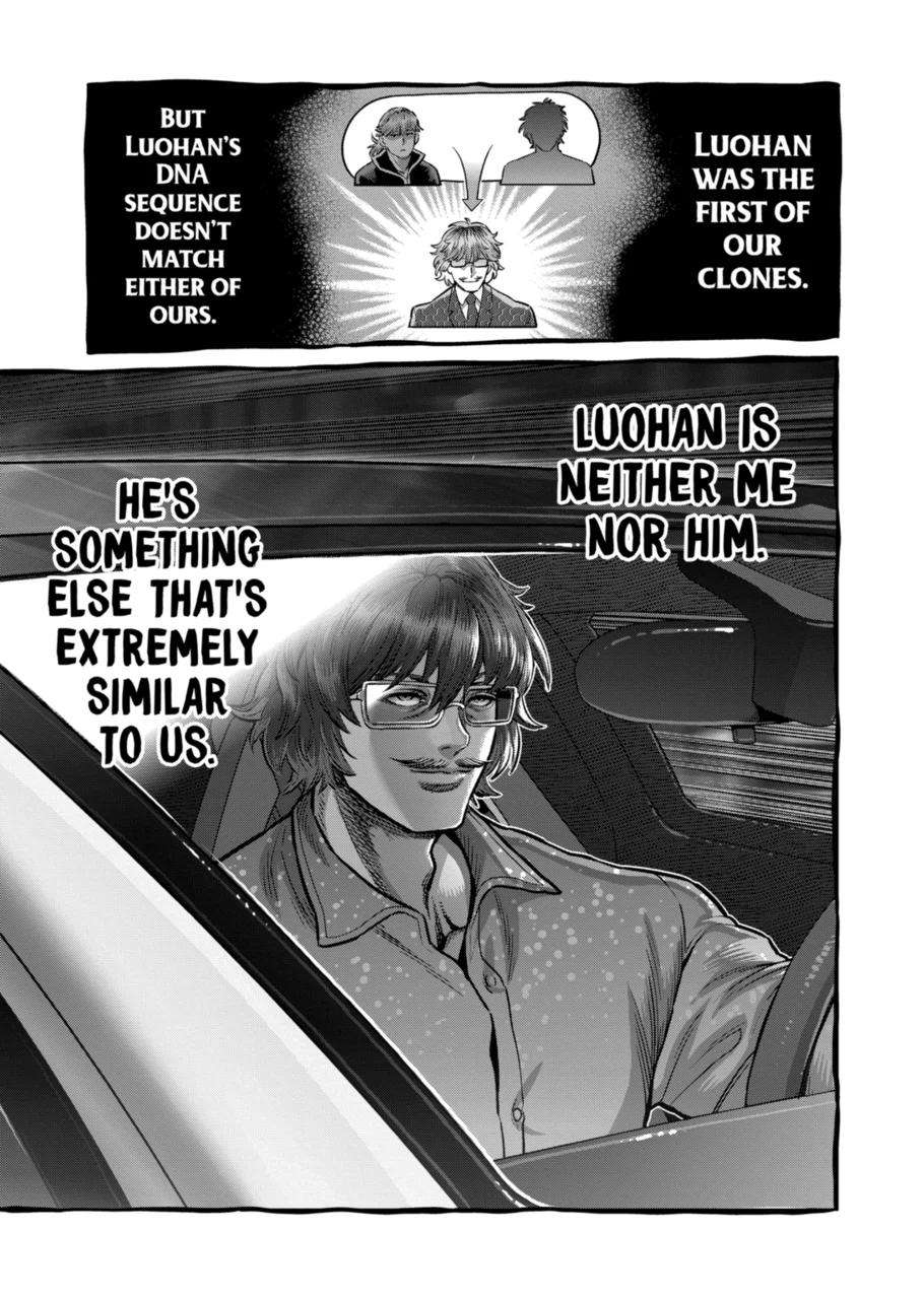 Page 11 of Chapter 291