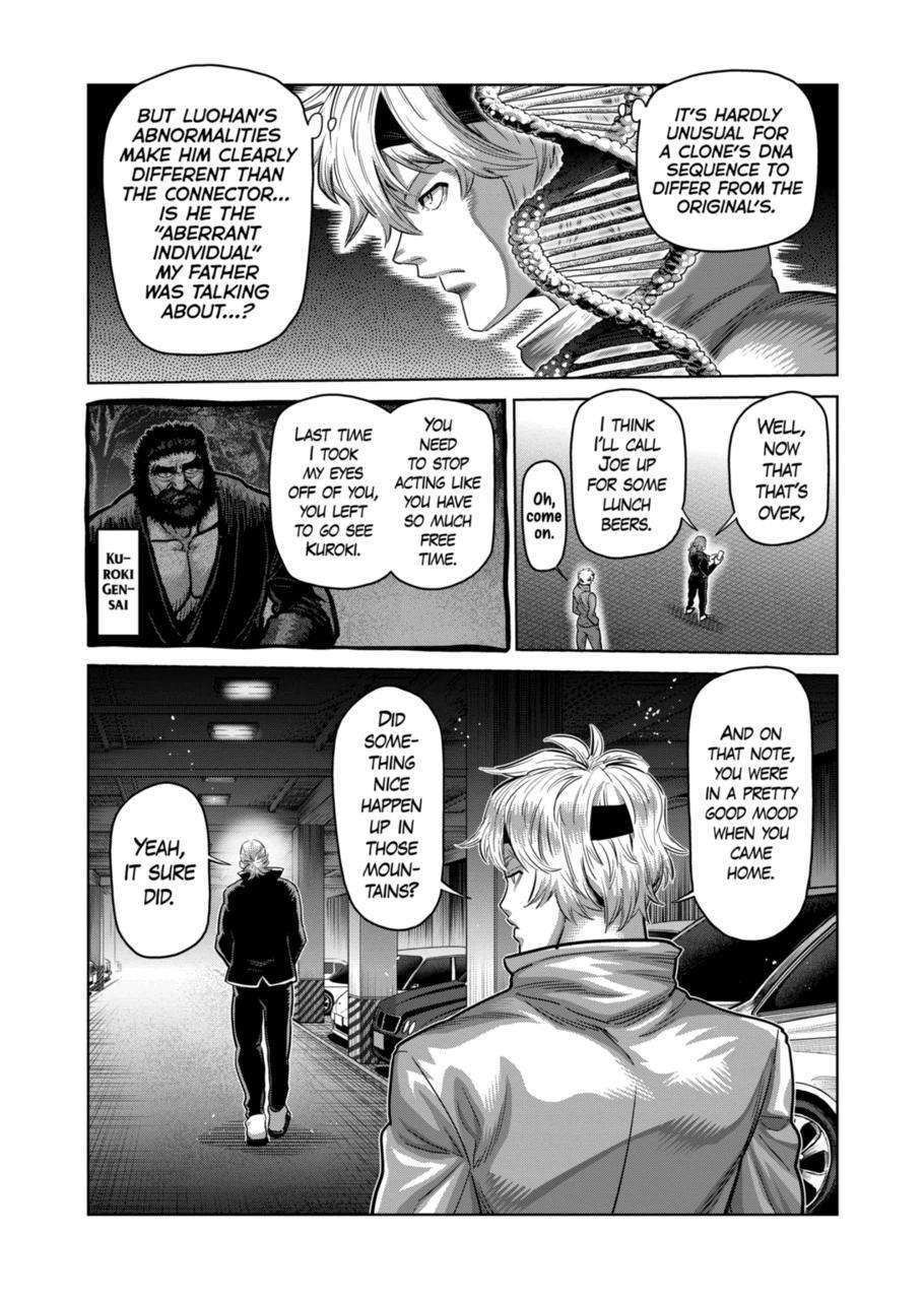 Page 12 of Chapter 291