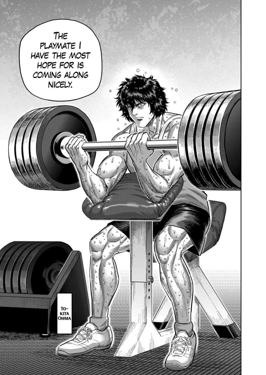 Page 13 of Chapter 291