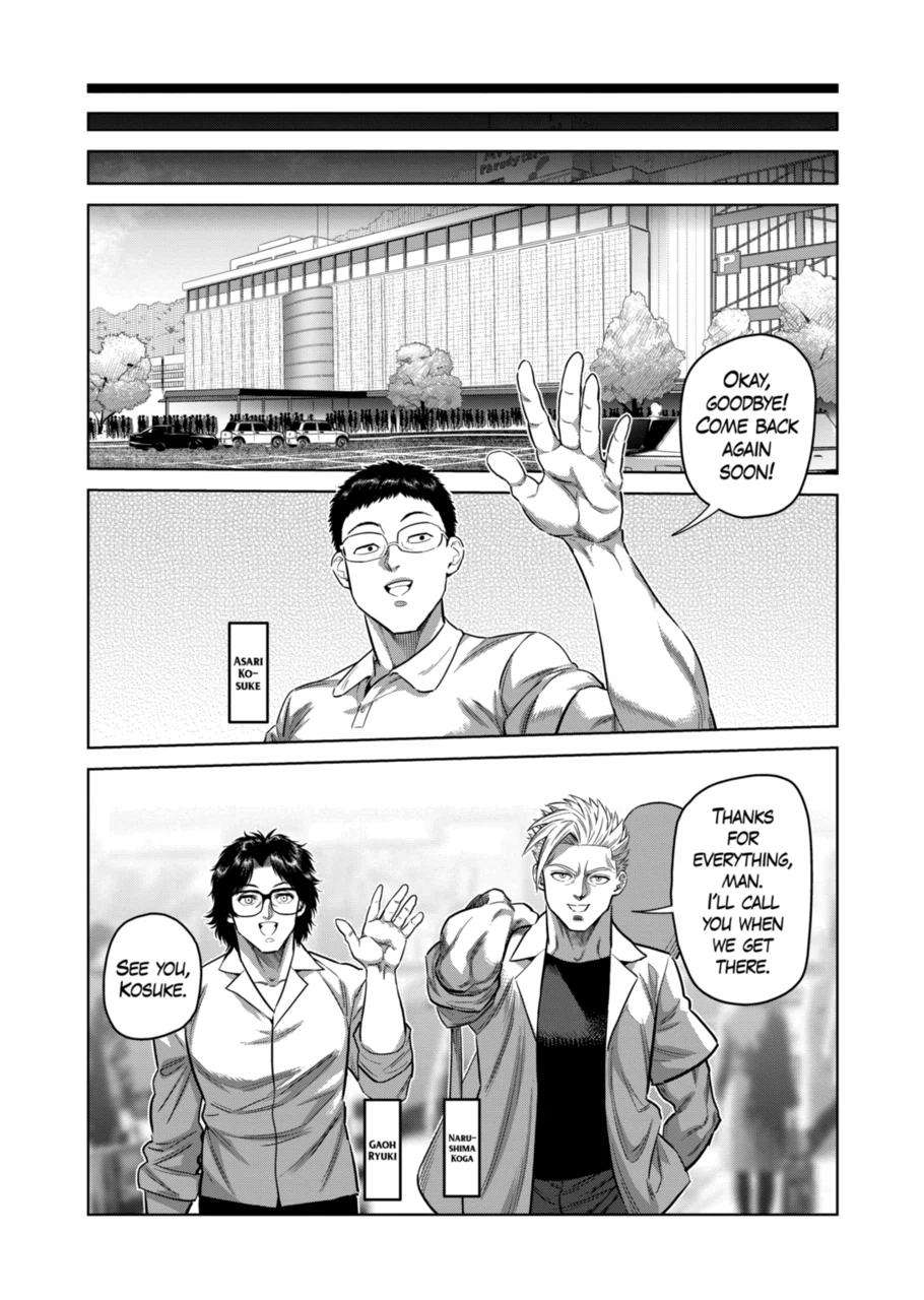 Page 14 of Chapter 291