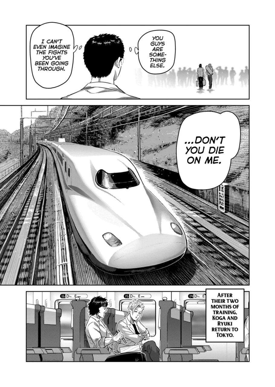 Page 15 of Chapter 291