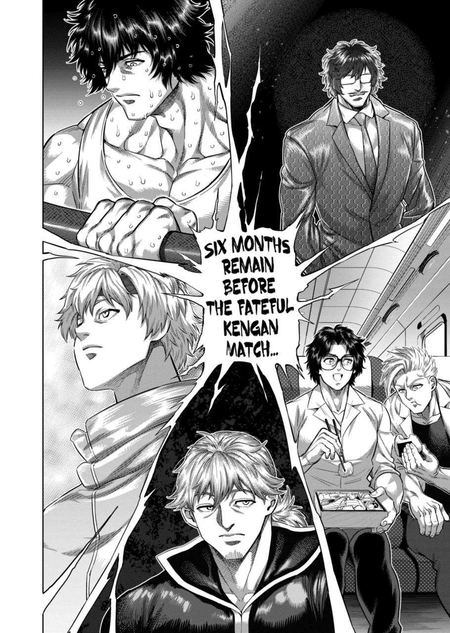 Page 16 of Chapter 291