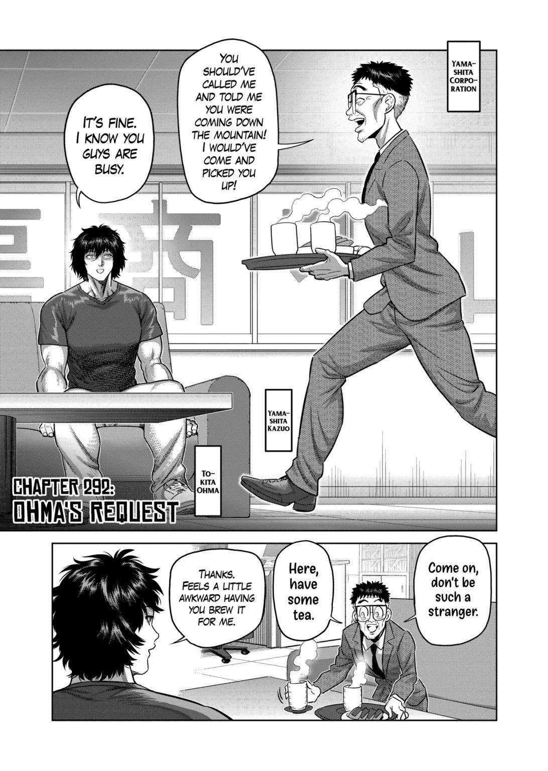 Page 1 of Chapter 292