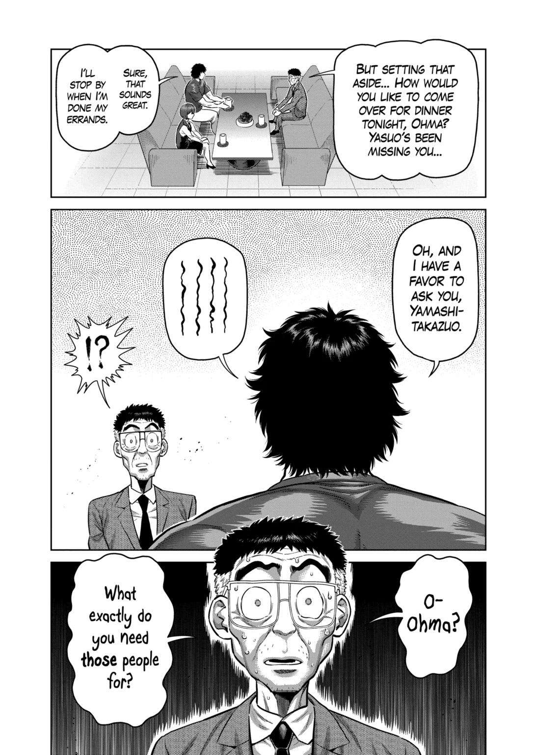 Page 4 of Chapter 292