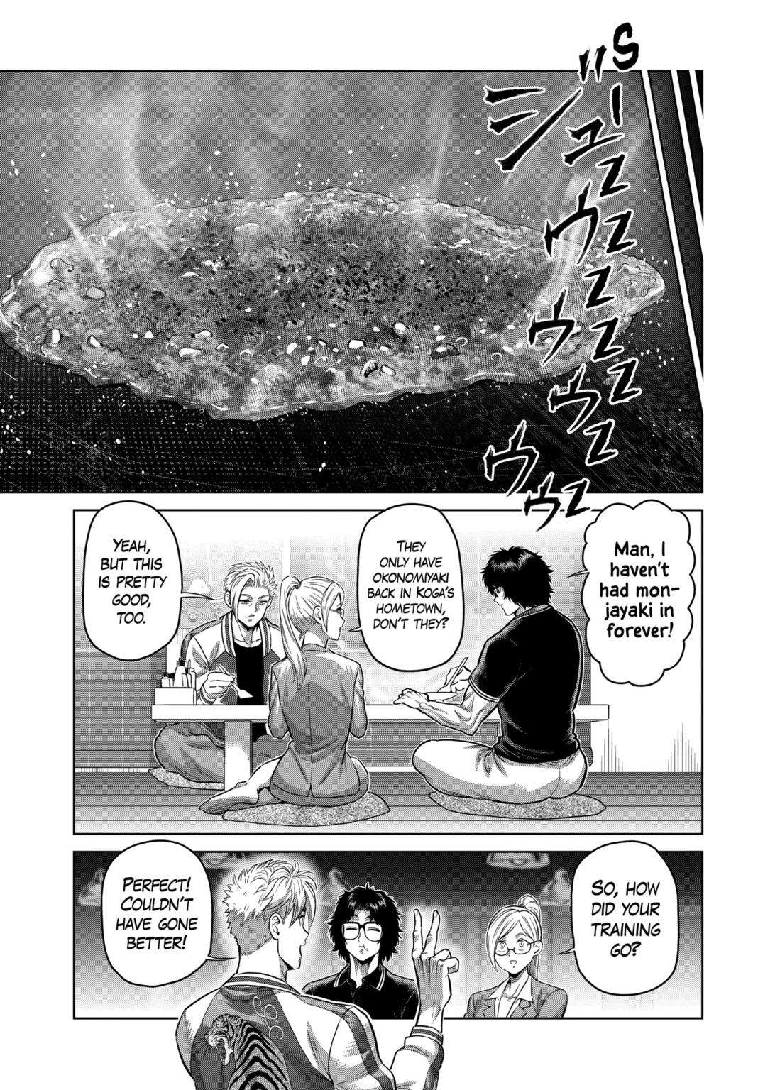 Page 5 of Chapter 292