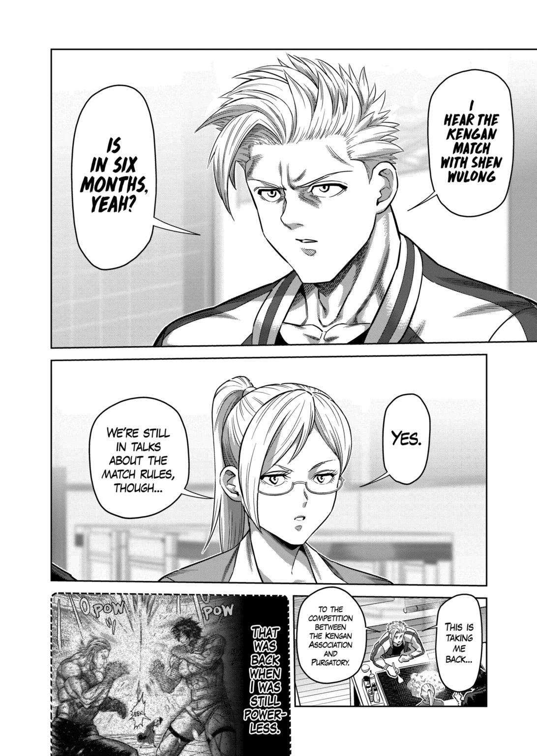 Page 6 of Chapter 292