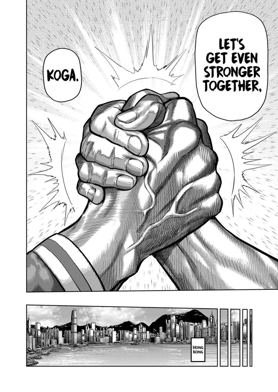 Page 8 of Chapter 292