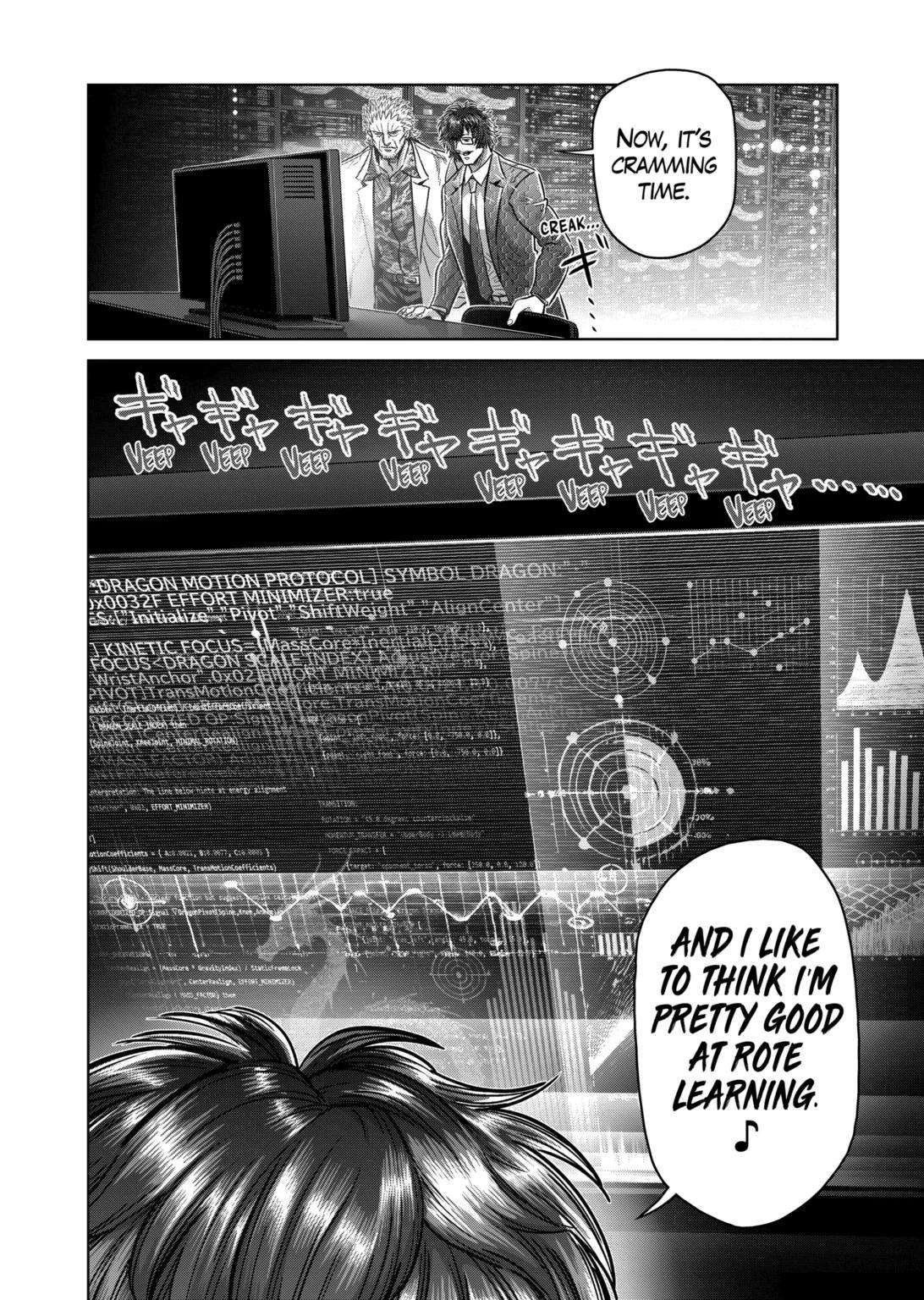 Page 12 of Chapter 292