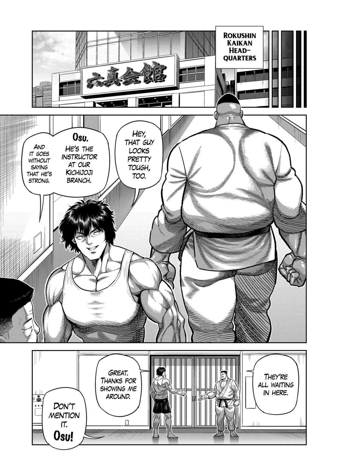 Page 13 of Chapter 292