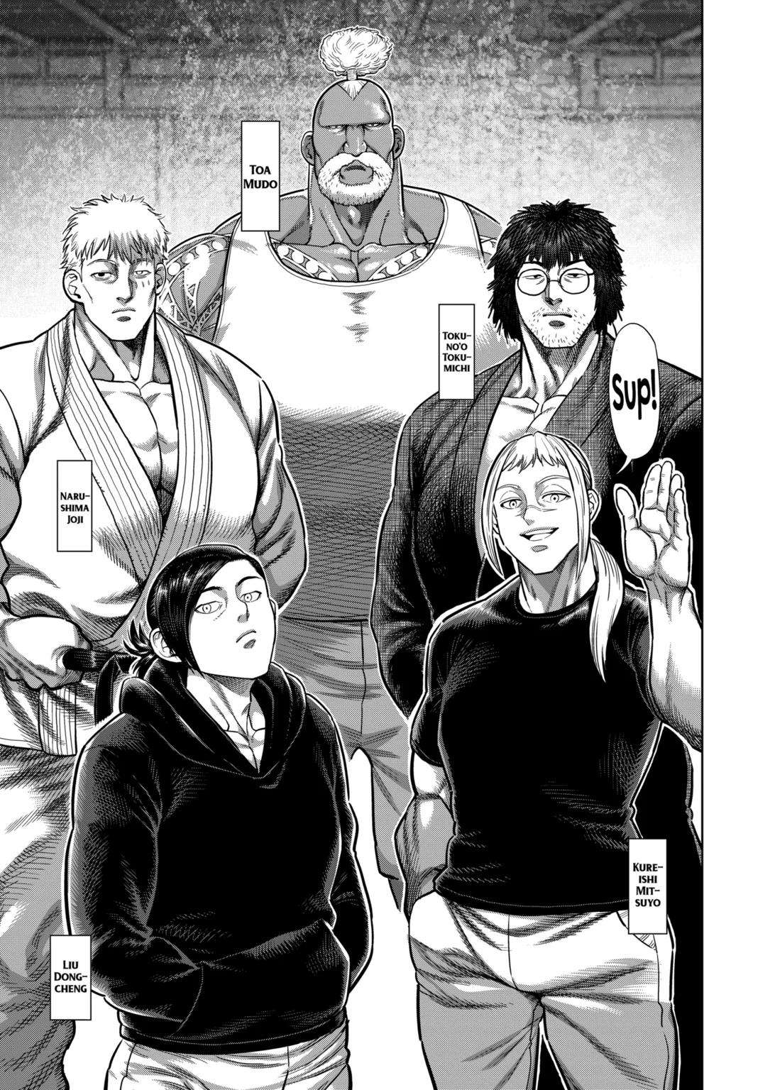Page 15 of Chapter 292