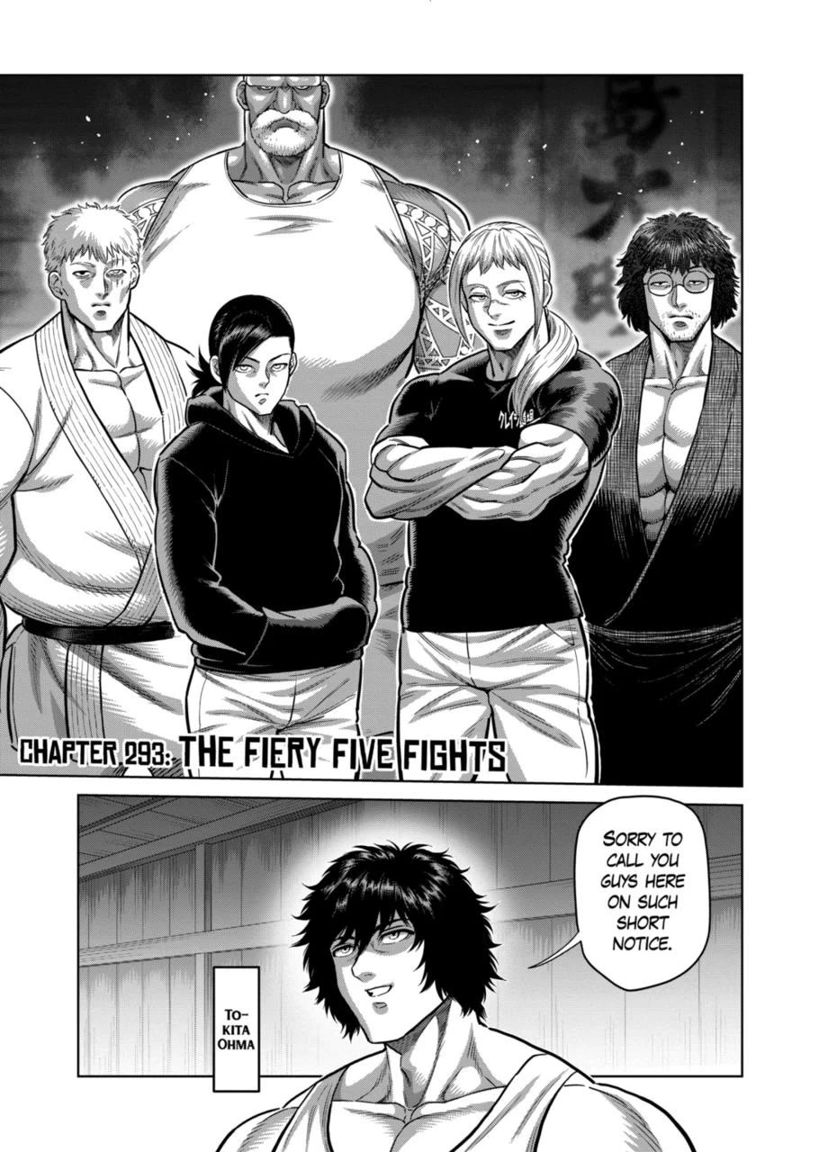 Page 1 of Chapter 293
