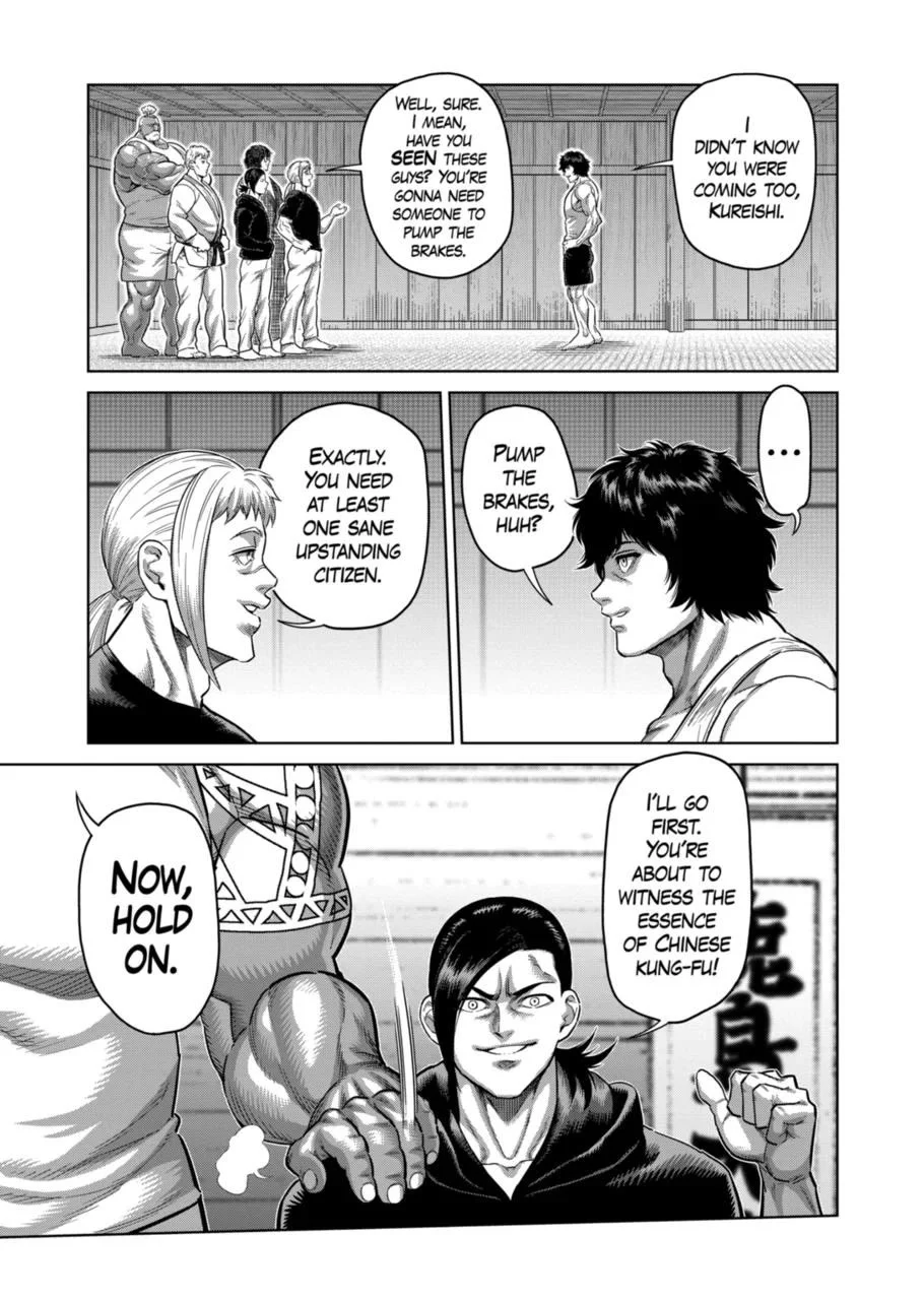 Page 3 of Chapter 293