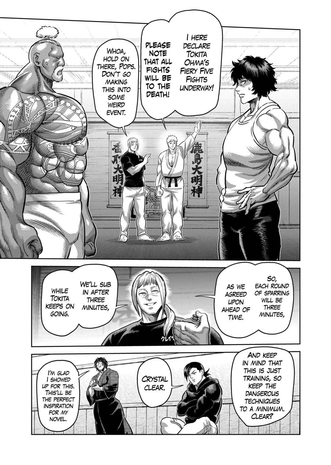 Page 5 of Chapter 293