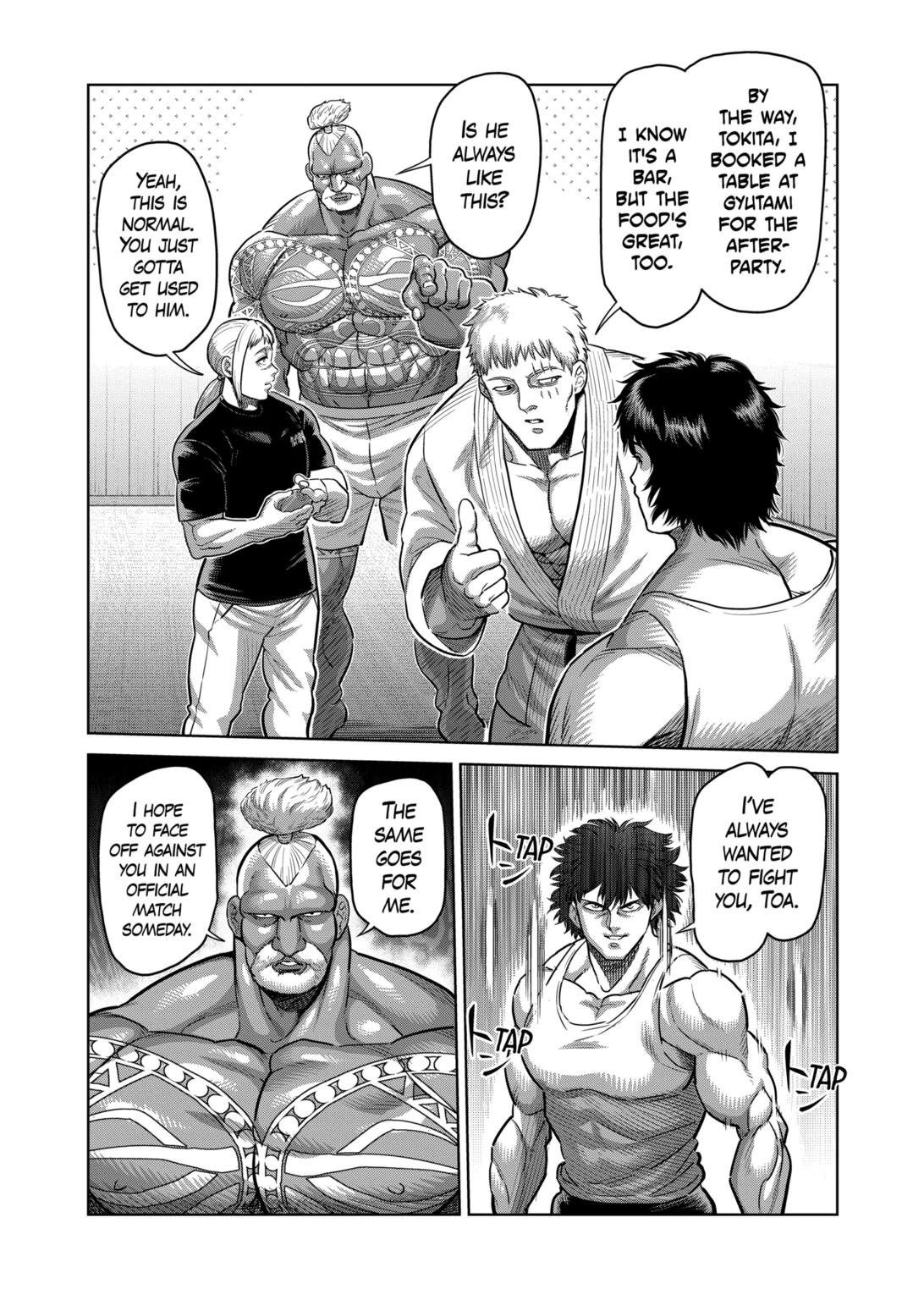 Page 6 of Chapter 293