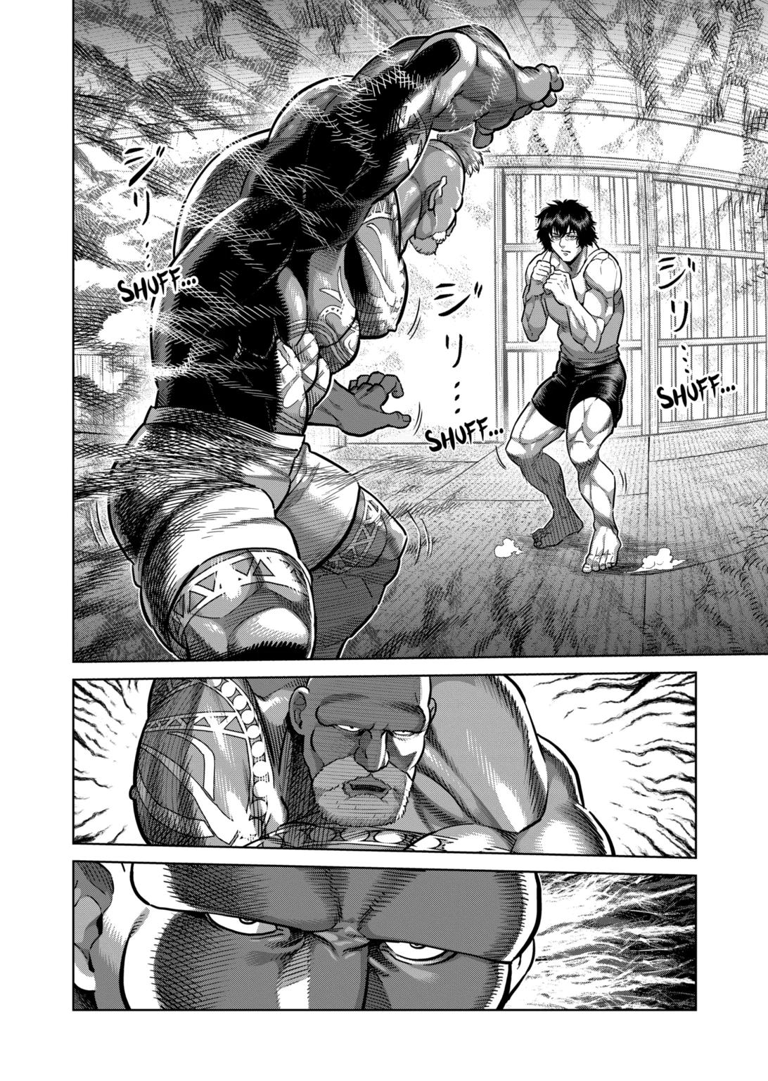 Page 8 of Chapter 293