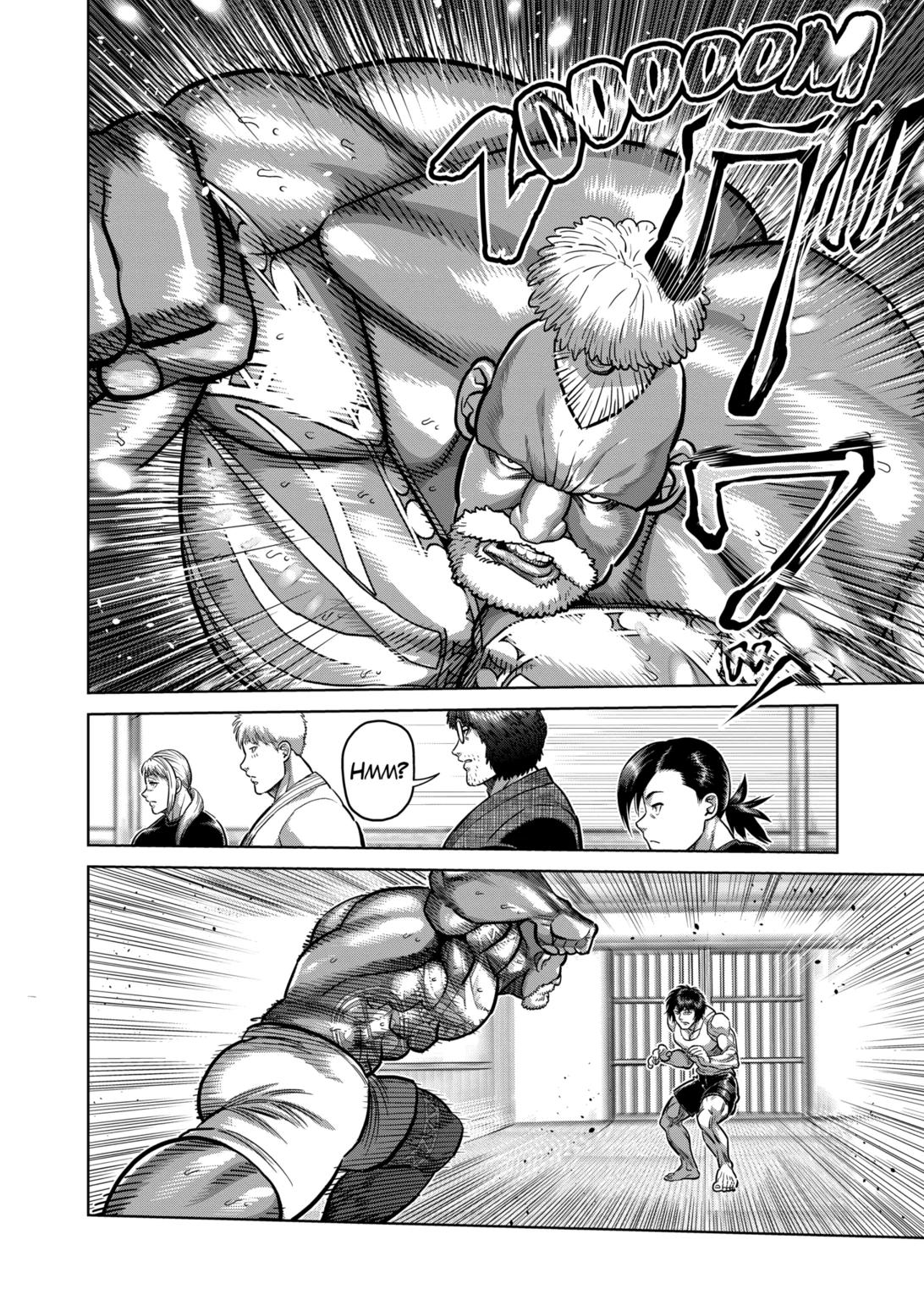 Page 12 of Chapter 293
