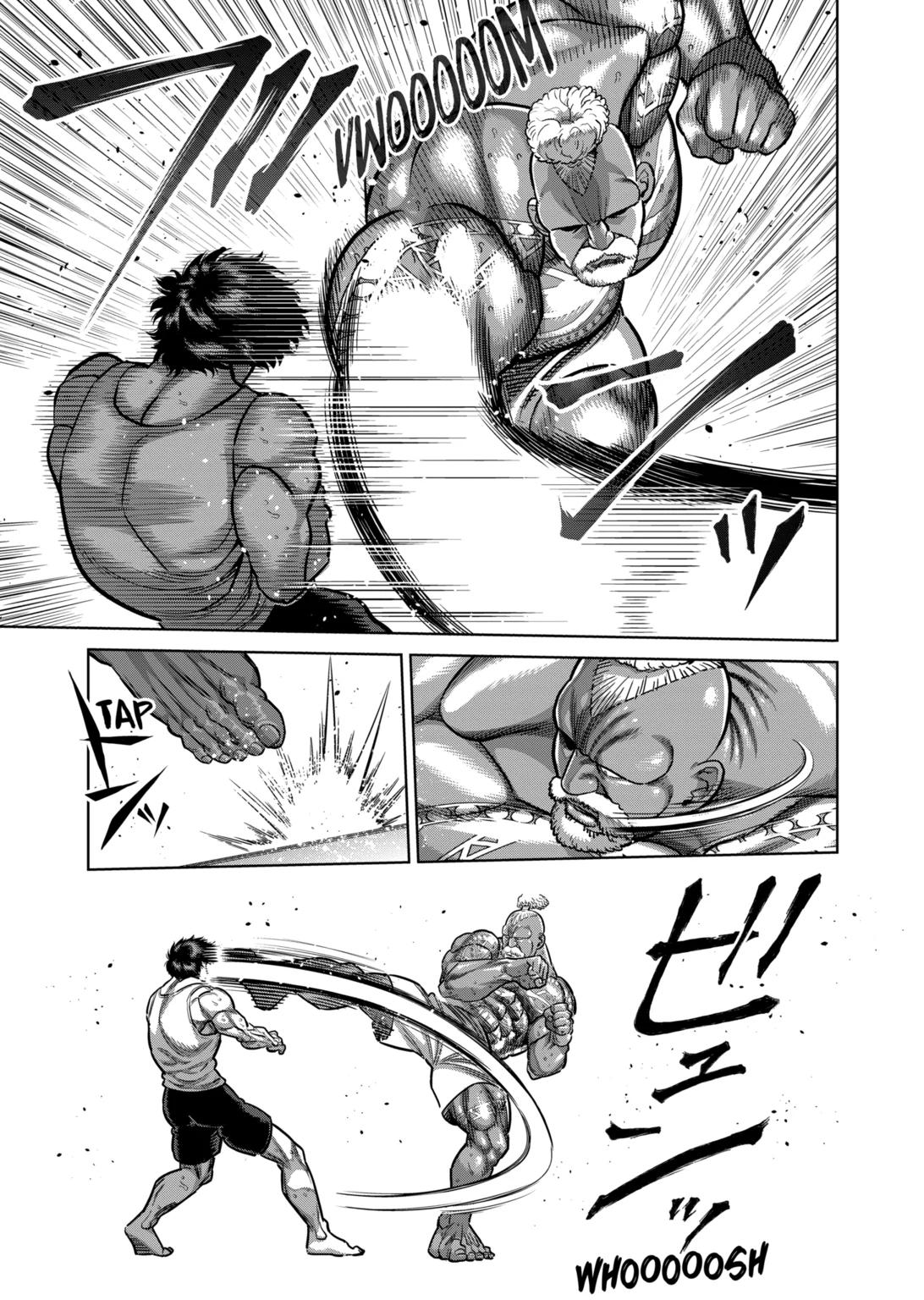 Page 13 of Chapter 293