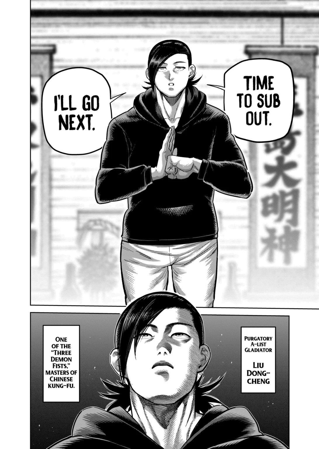 Page 2 of Chapter 294