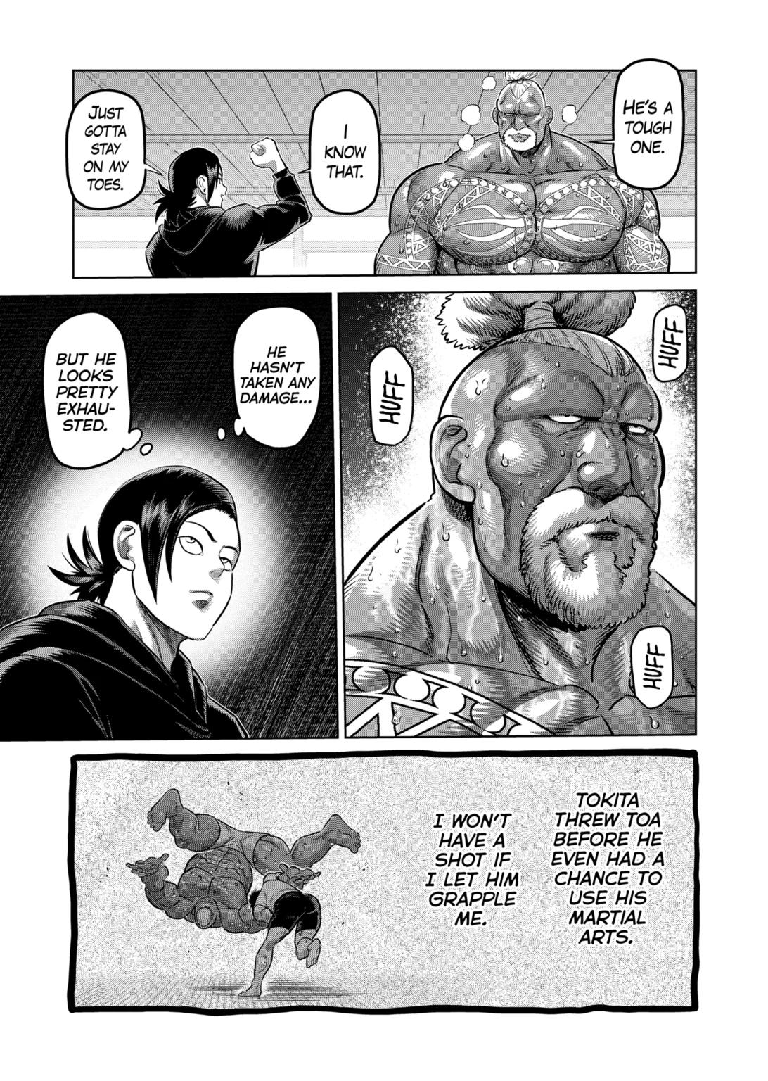 Page 3 of Chapter 294