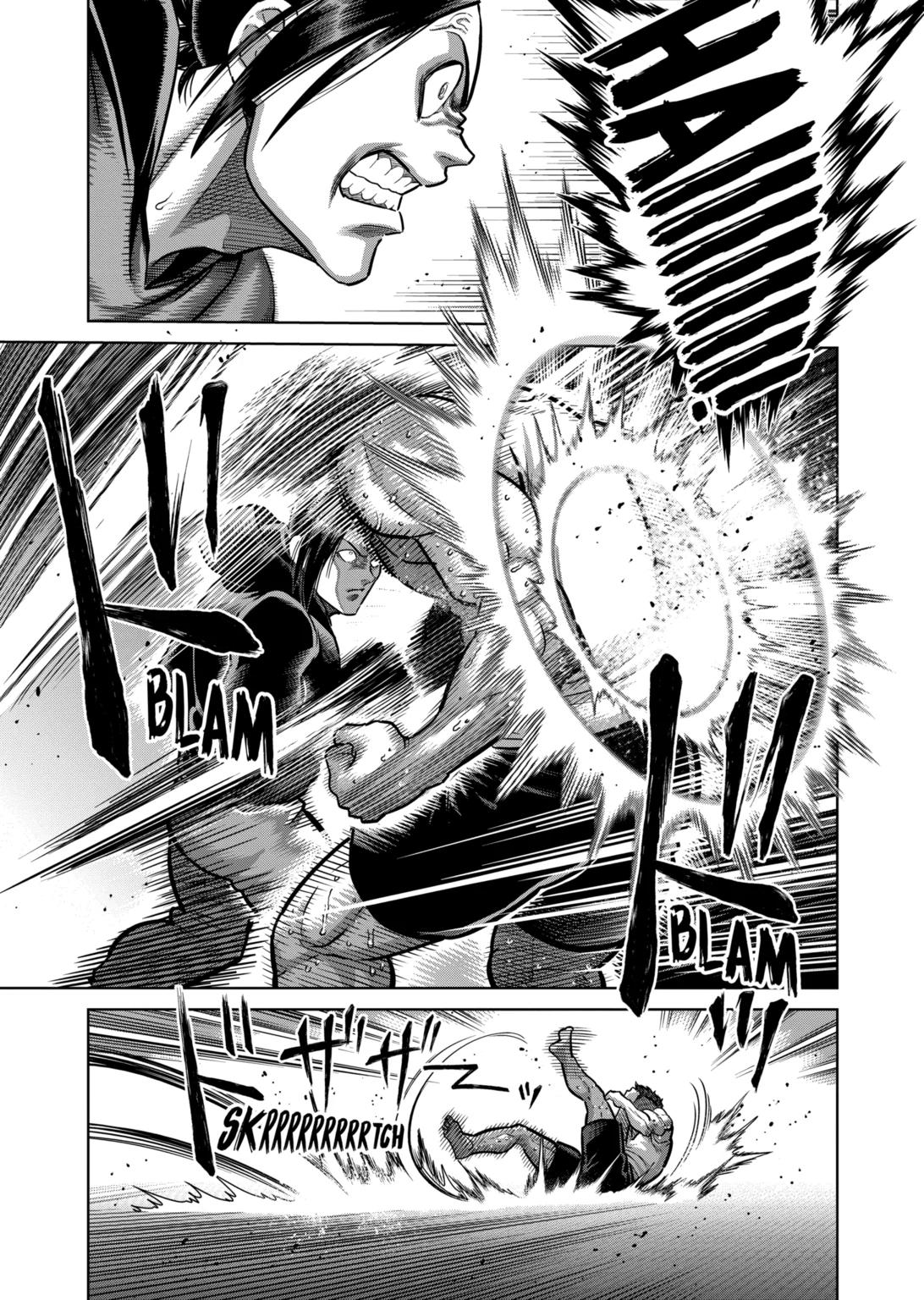 Page 7 of Chapter 294