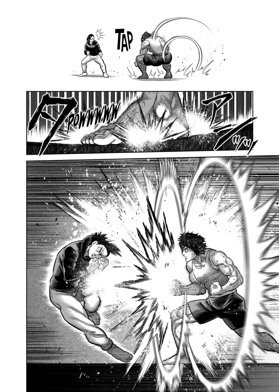 Page 8 of Chapter 294