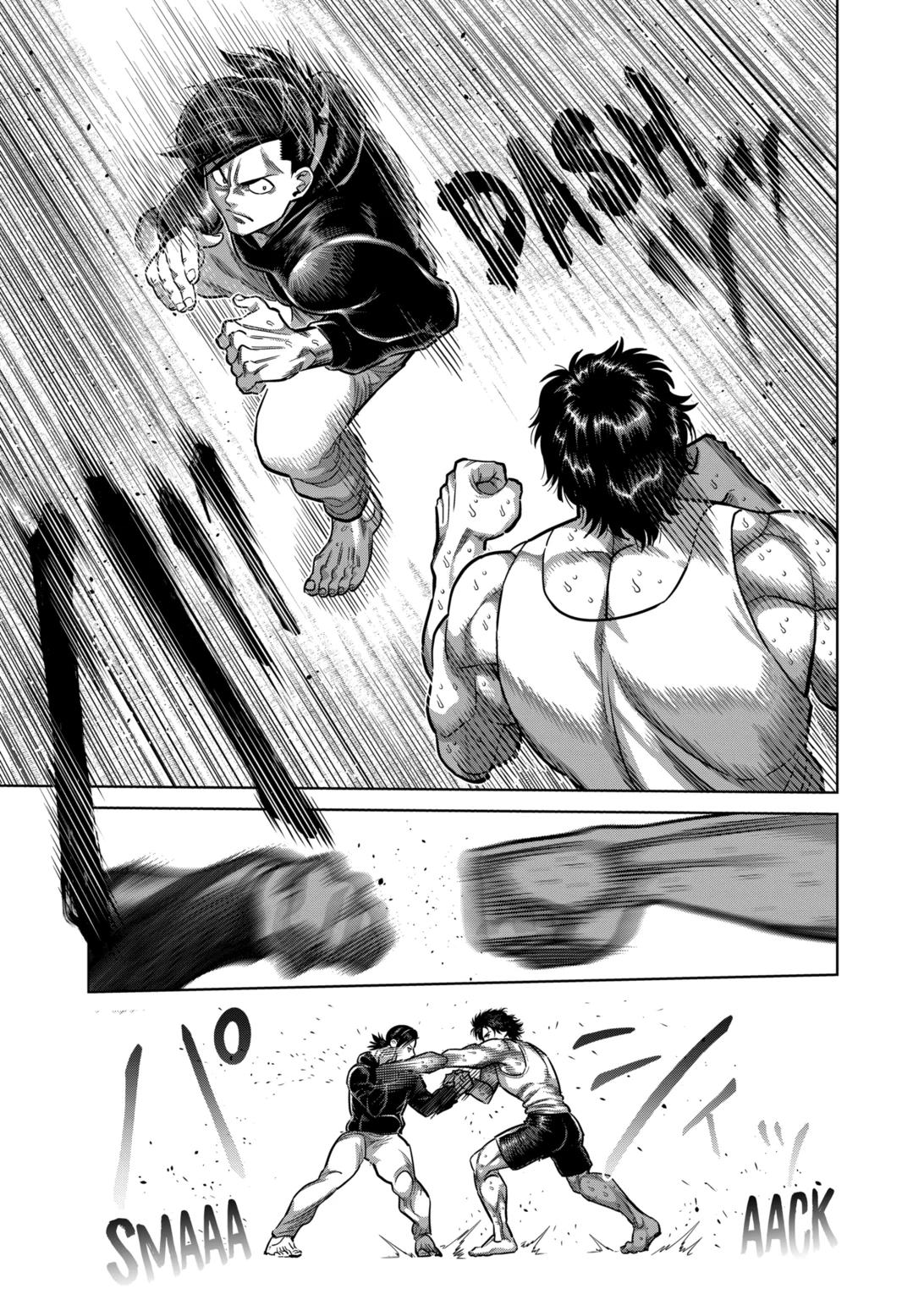 Page 11 of Chapter 294