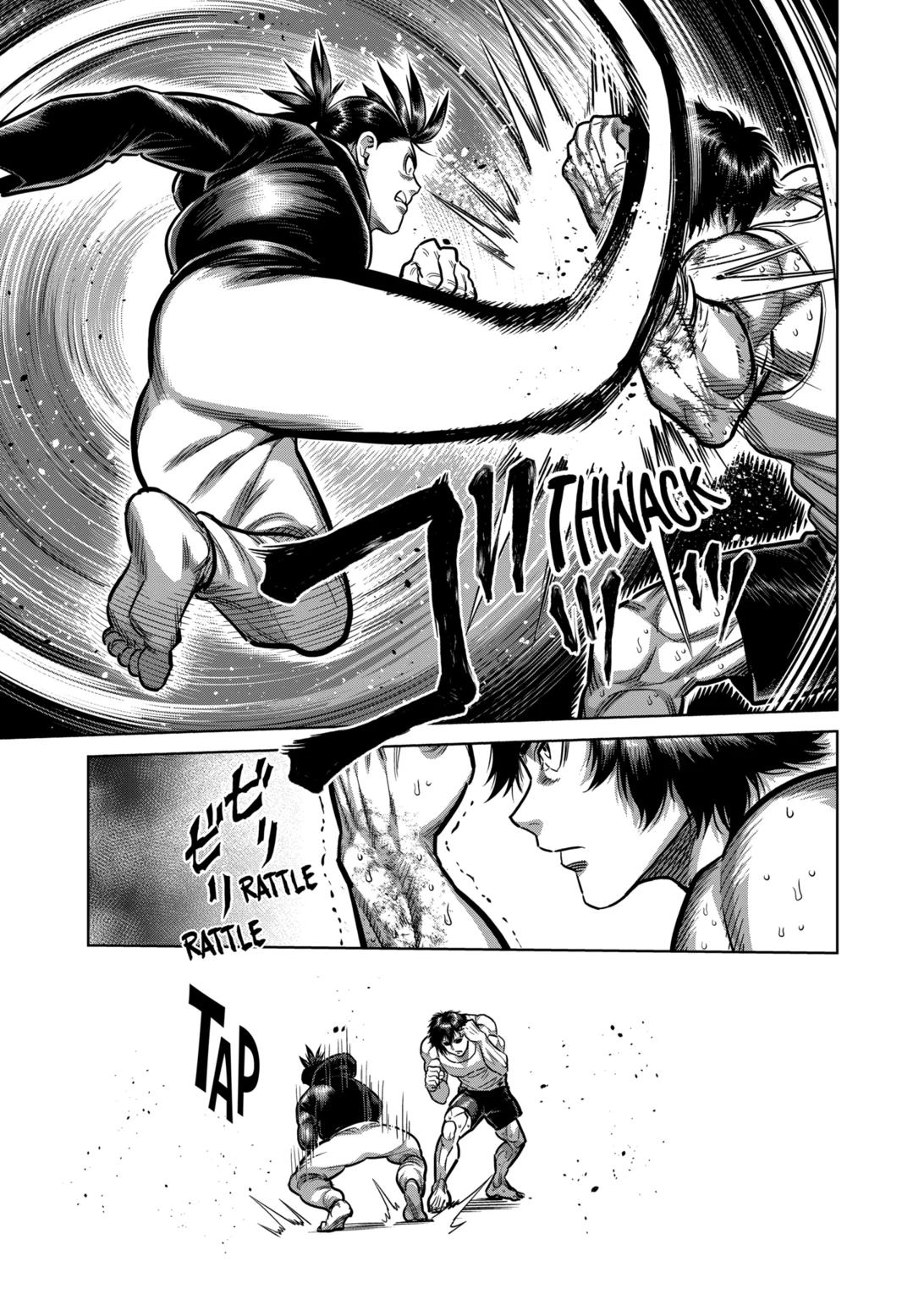 Page 13 of Chapter 294