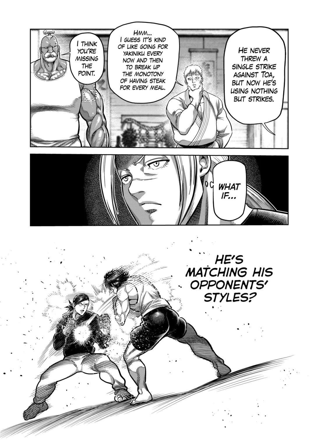Page 15 of Chapter 294