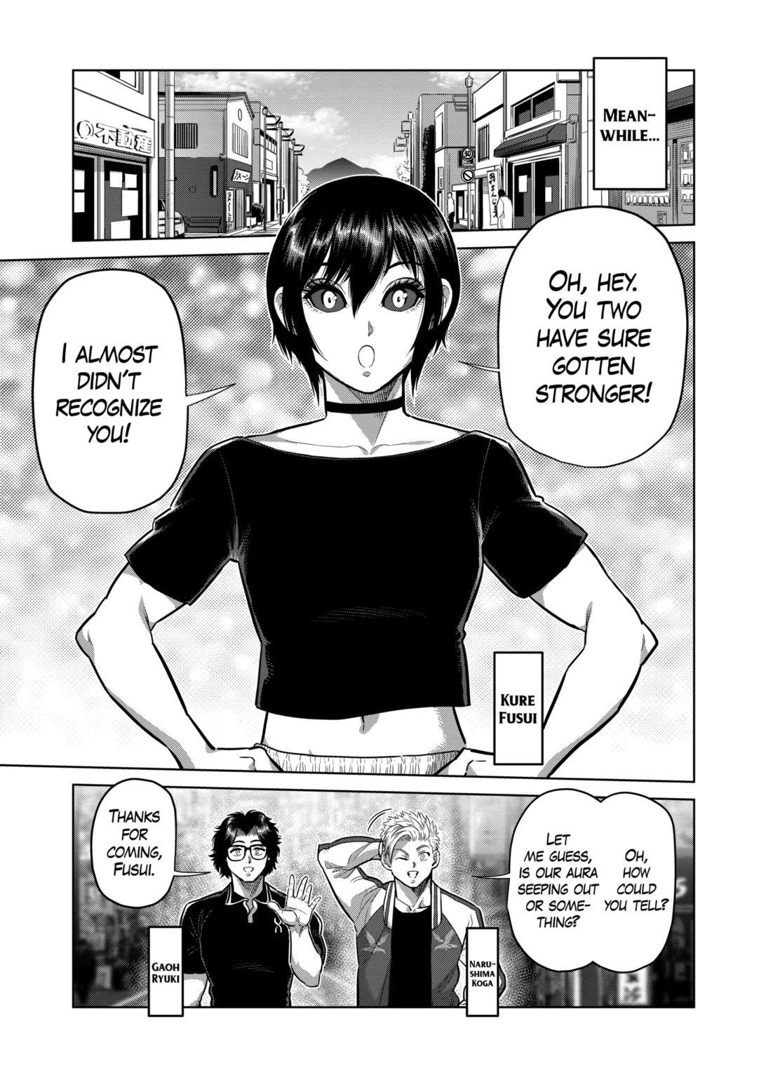 Page 17 of Chapter 294