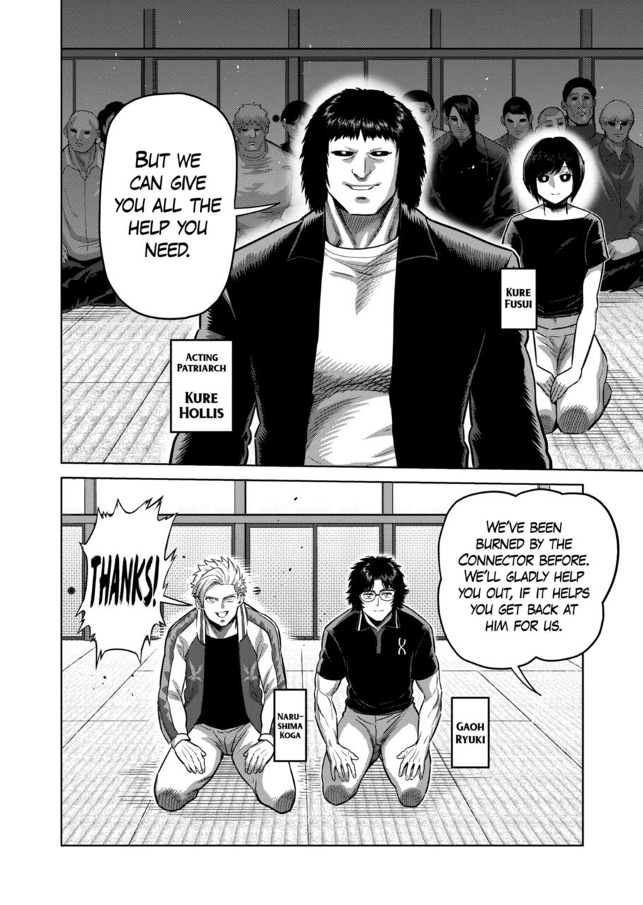 Page 2 of Chapter 295