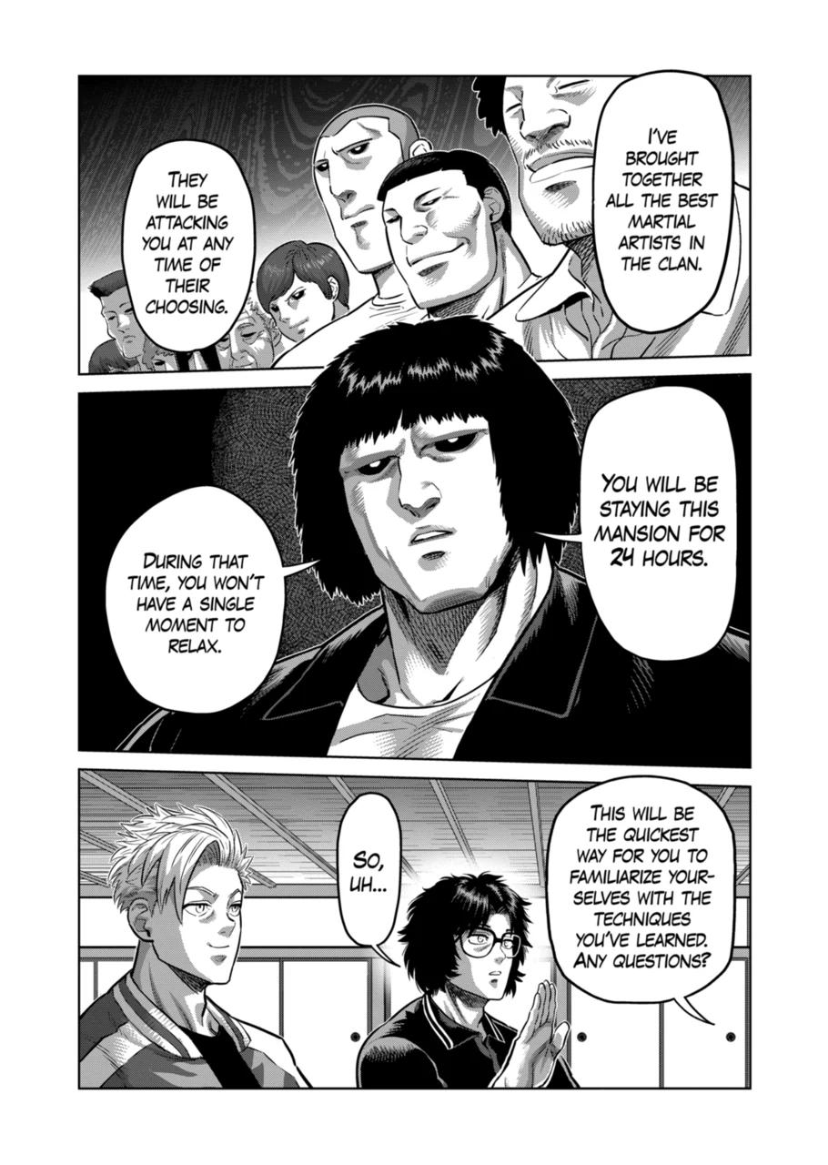 Page 3 of Chapter 295
