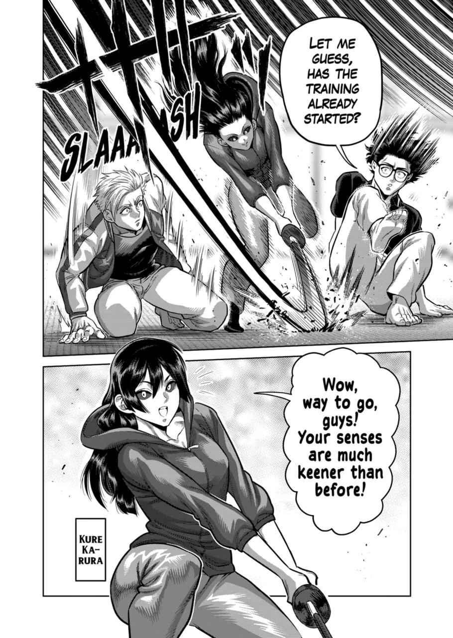 Page 4 of Chapter 295