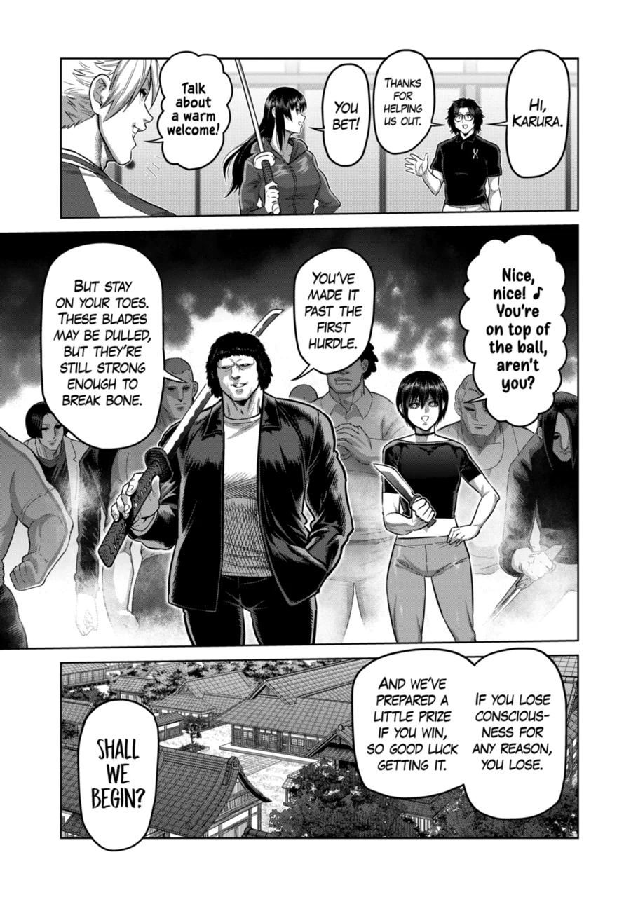 Page 5 of Chapter 295