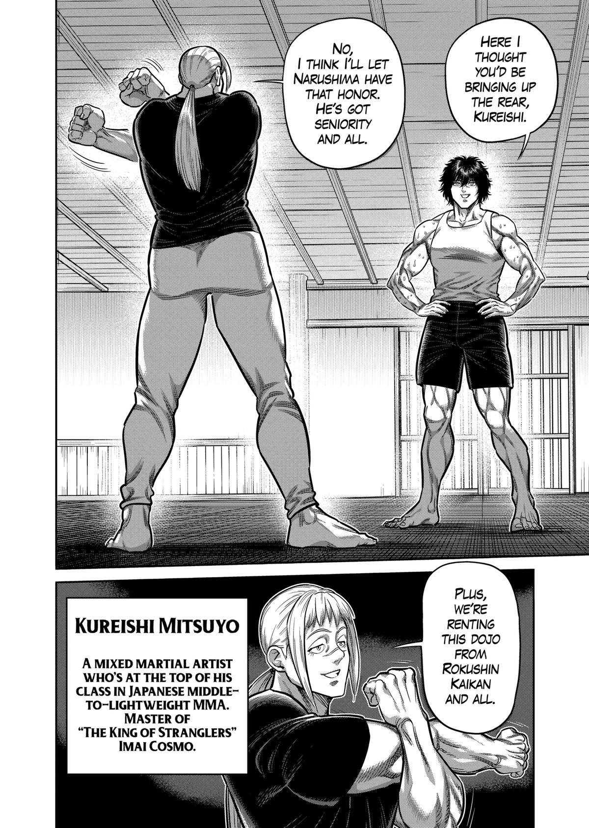 Page 10 of Chapter 295