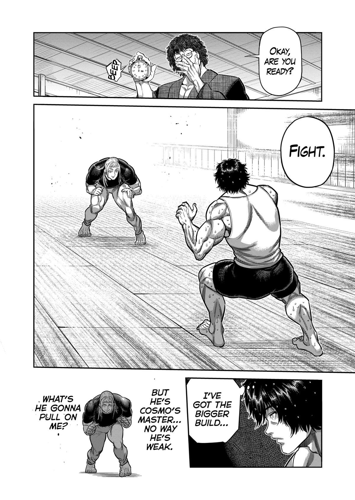 Page 12 of Chapter 295