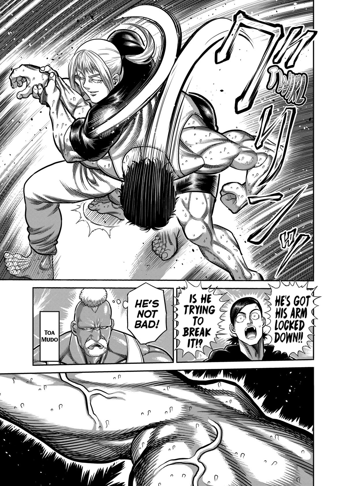 Page 15 of Chapter 295