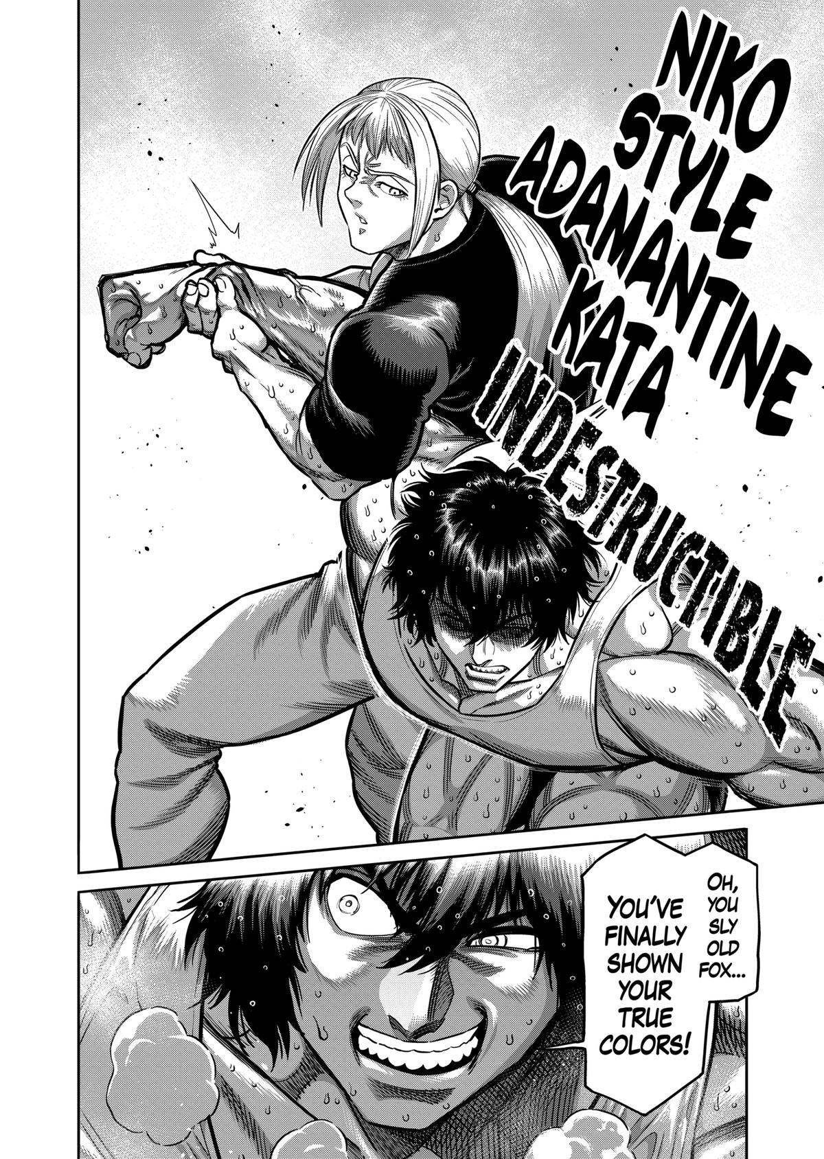 Page 16 of Chapter 295