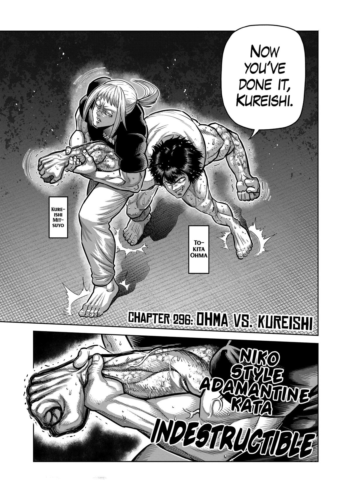 Page 1 of Chapter 296