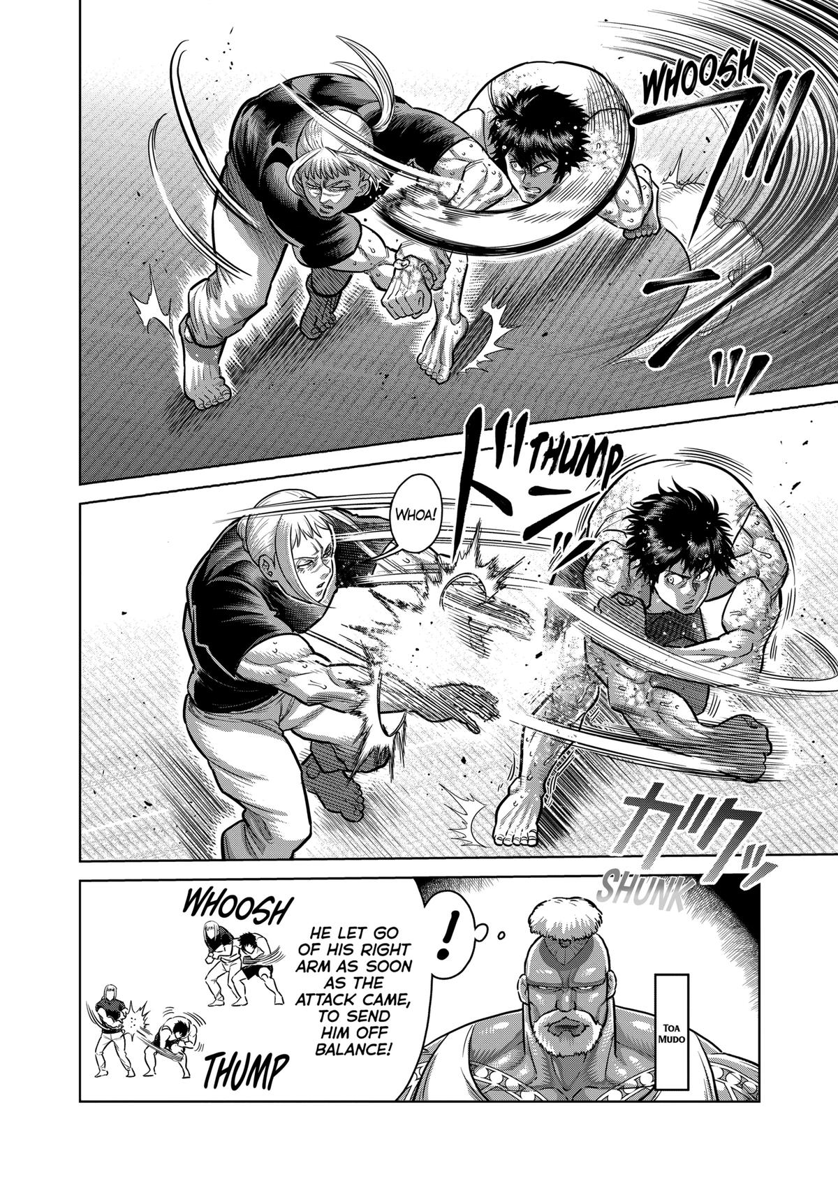 Page 2 of Chapter 296
