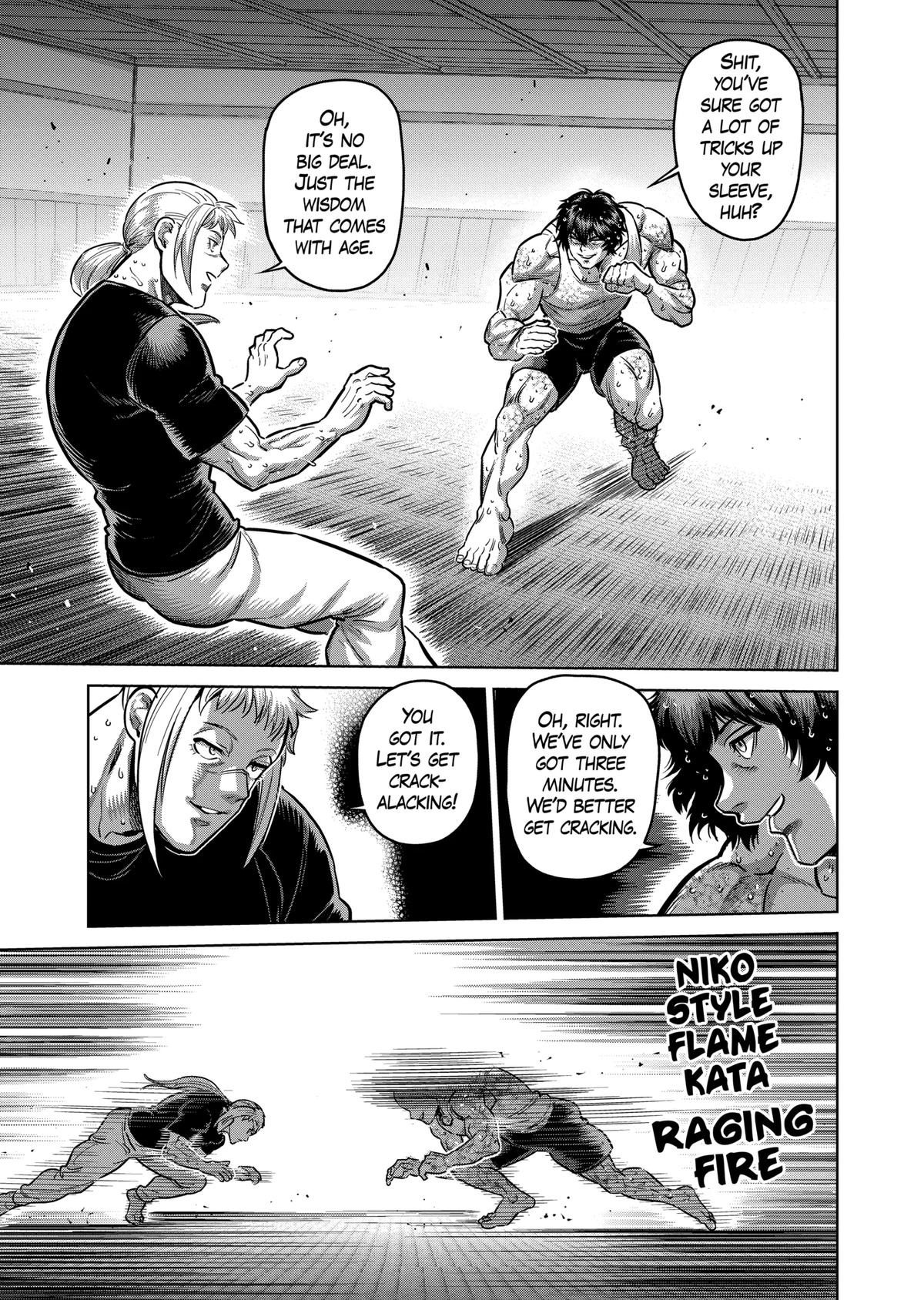 Page 3 of Chapter 296