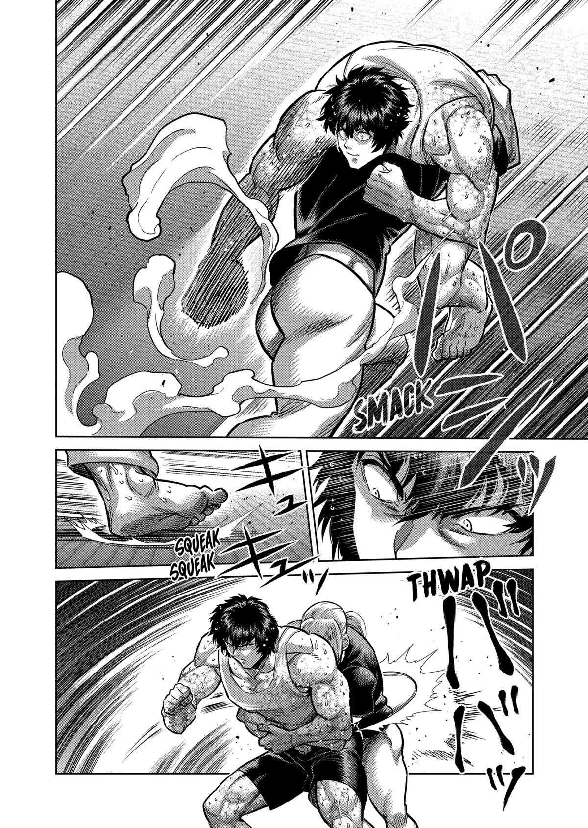 Page 4 of Chapter 296