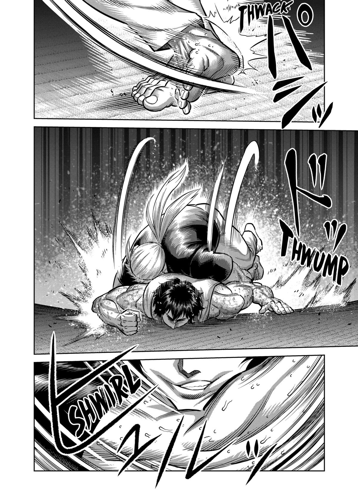 Page 6 of Chapter 296