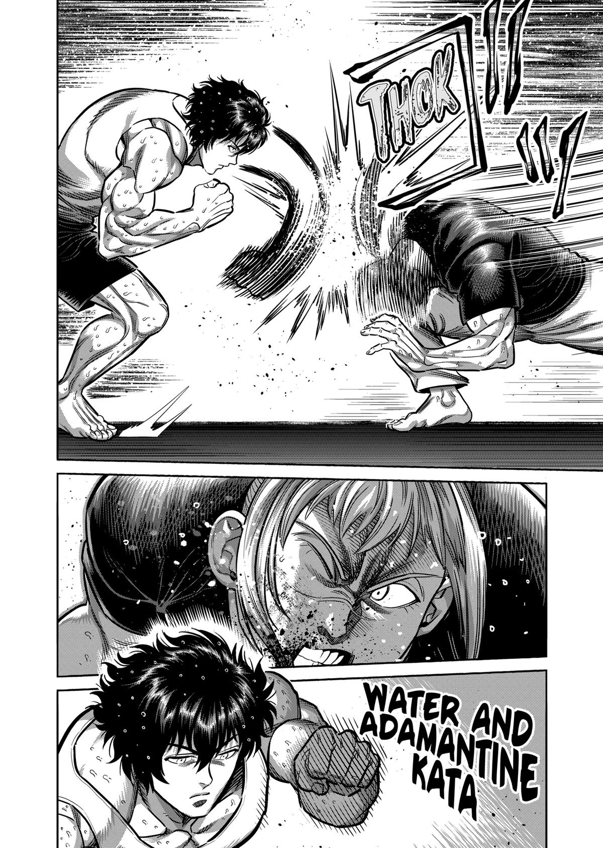 Page 10 of Chapter 296