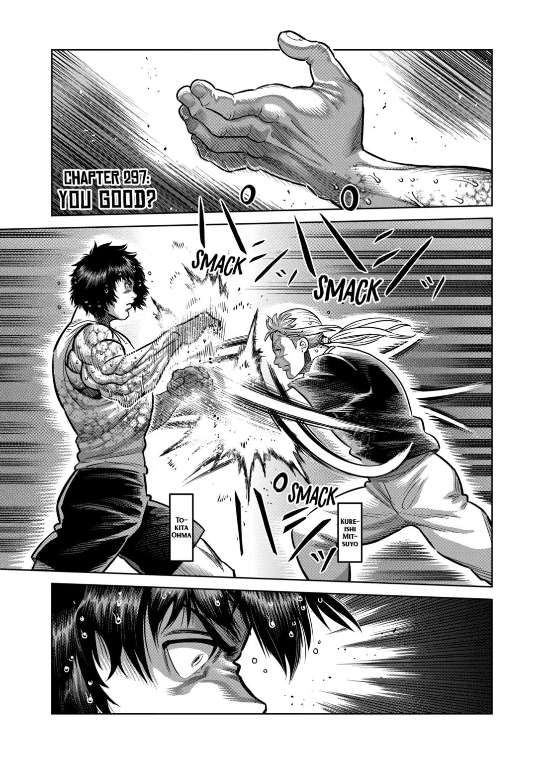 Page 1 of Chapter 297