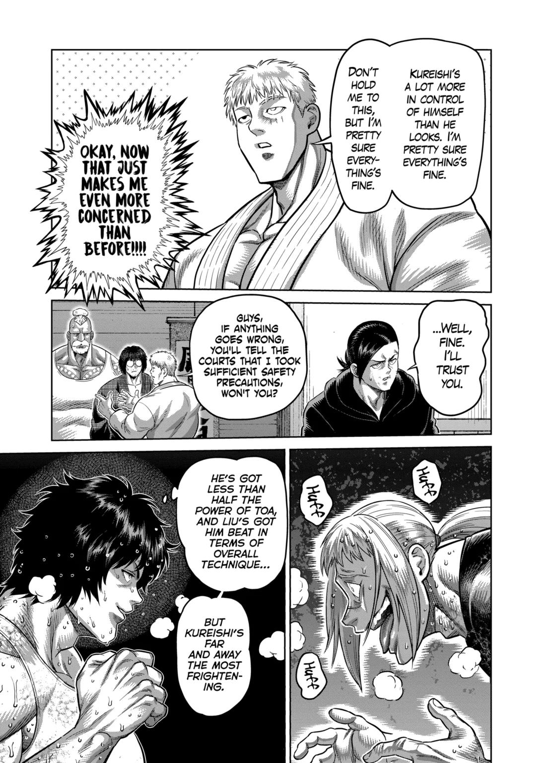 Page 7 of Chapter 297