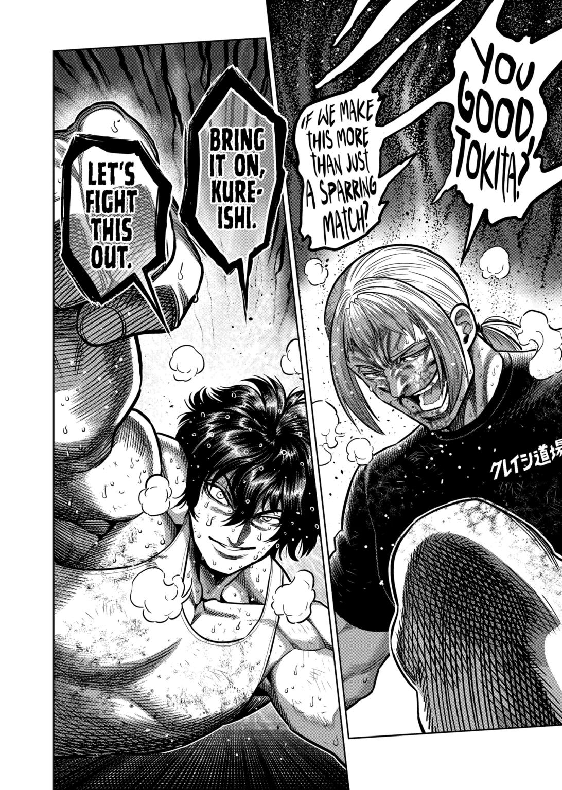Page 12 of Chapter 297